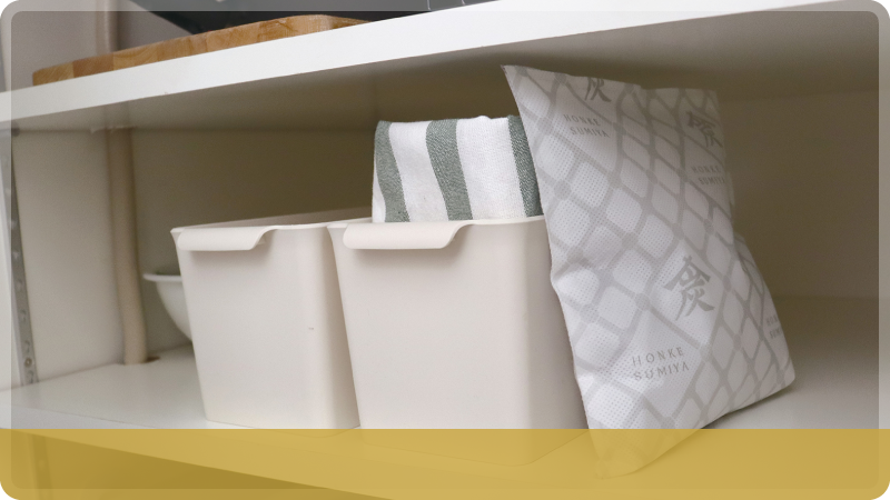 保管BOX