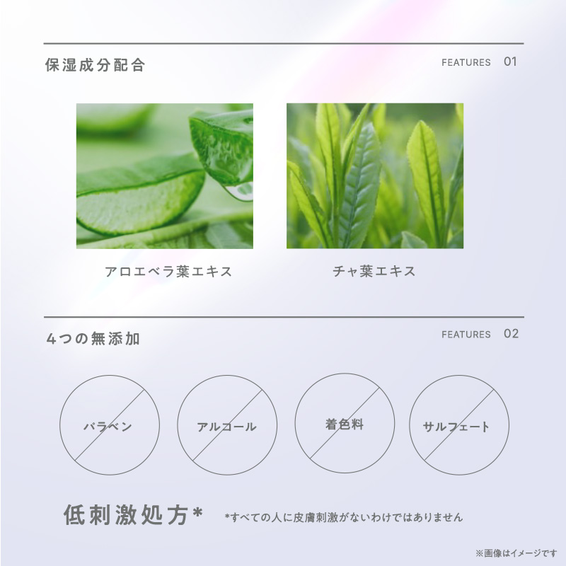 サムネイル1