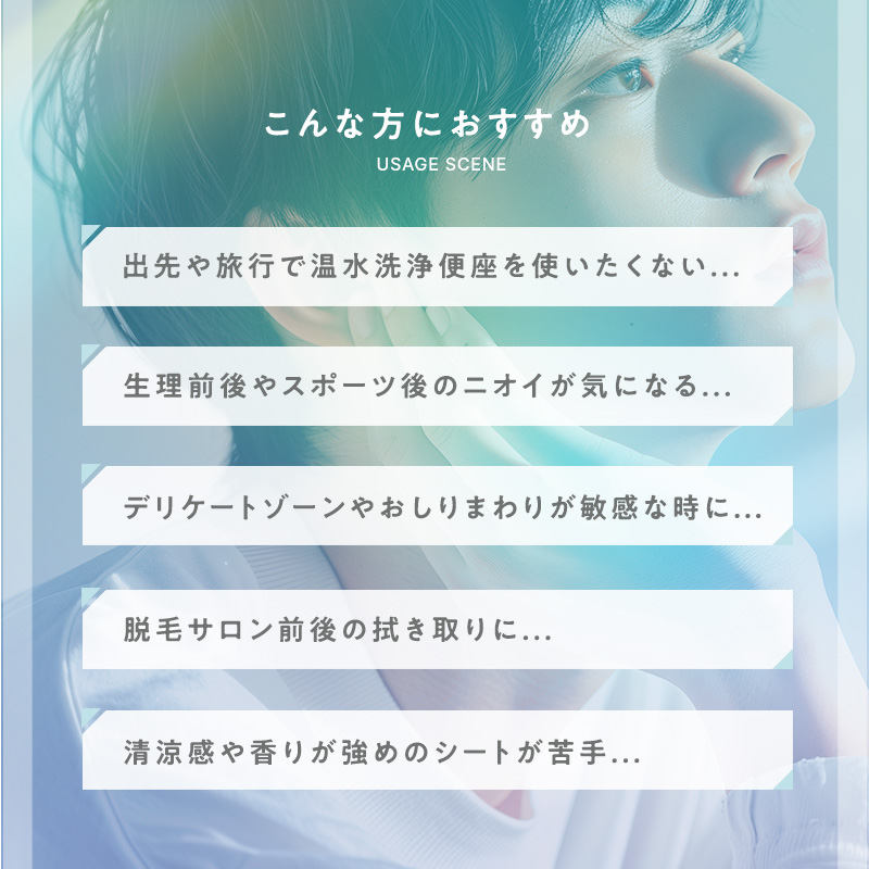 サムネイル1