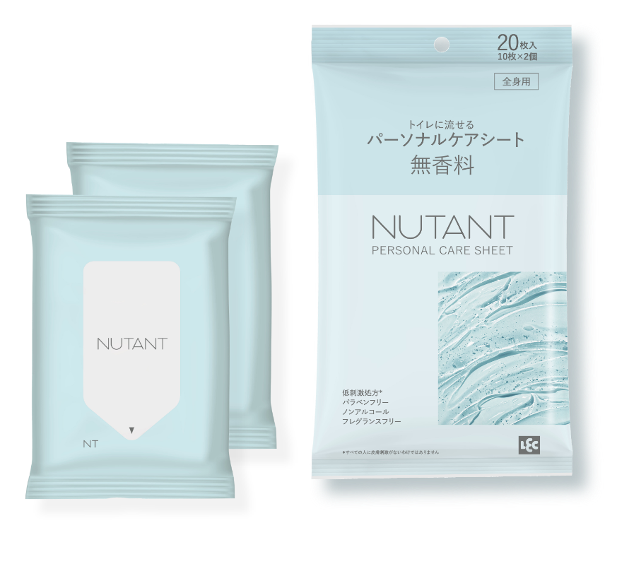 NUTANT商品画像