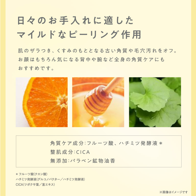 サムネイル5