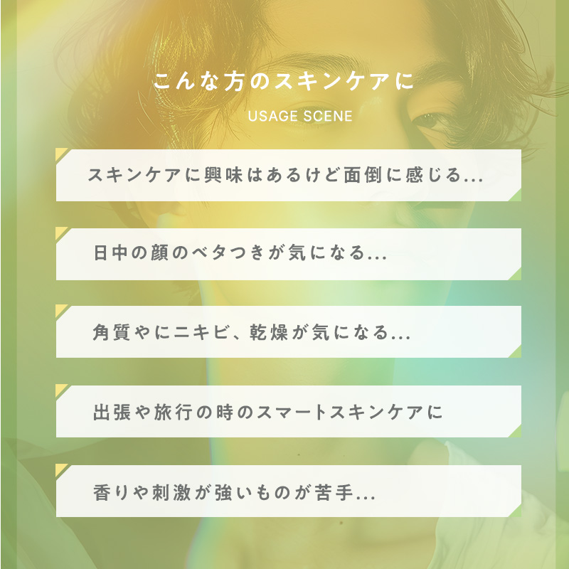 サムネイル2