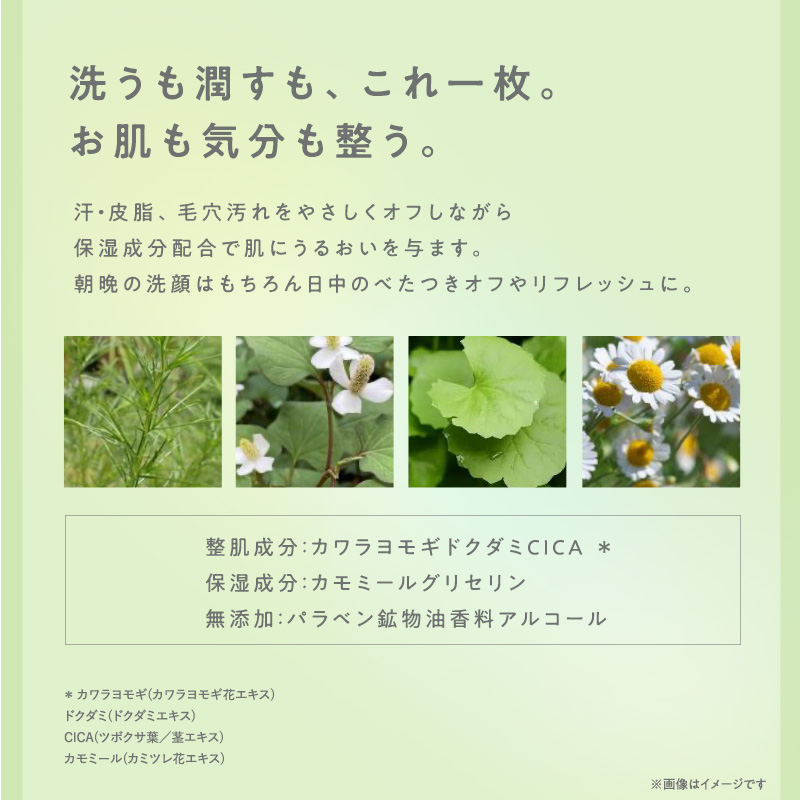 サムネイル5