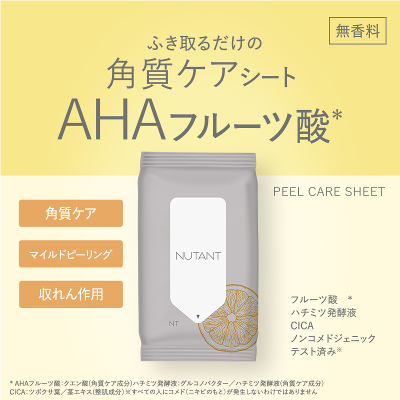 サムネイル5