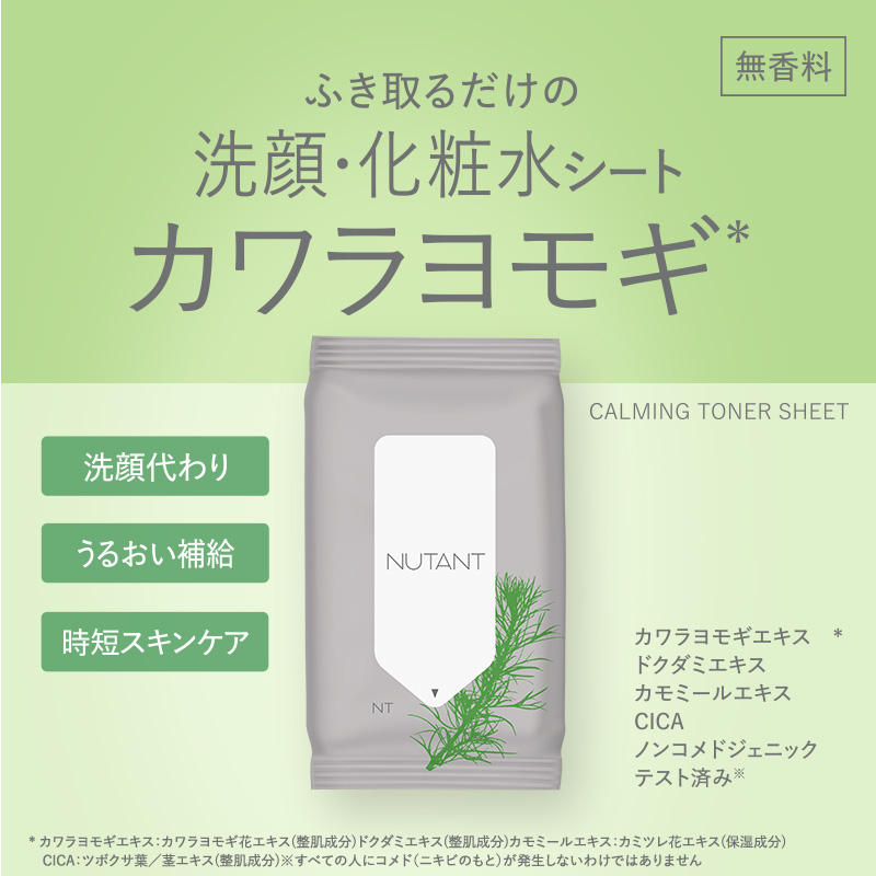 サムネイル5