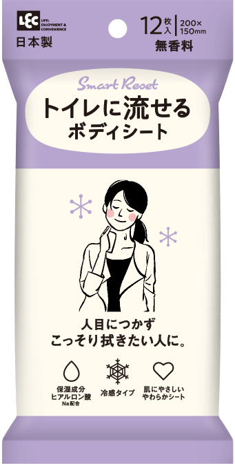 トイレに流せるボディシート 無香料 女性用